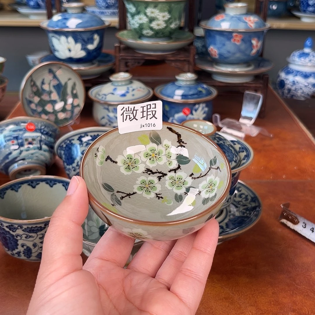 主人杯景德镇陶瓷