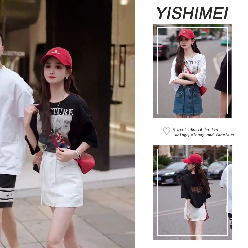 夏季时尚穿搭2025年新款韩系百搭简约短袖上衣显瘦短裙两件套装