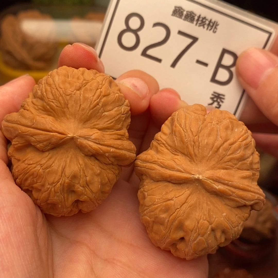 把件文玩核桃元宝44……