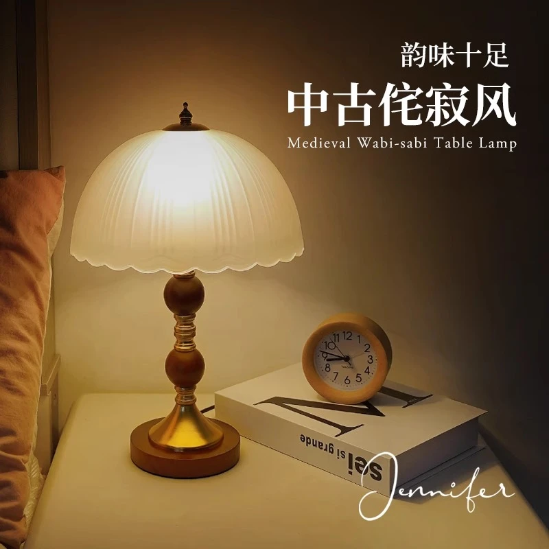 侘寂风玻璃台灯欧美复古卧室书房床头灯装饰实木轻奢小夜灯氛围灯