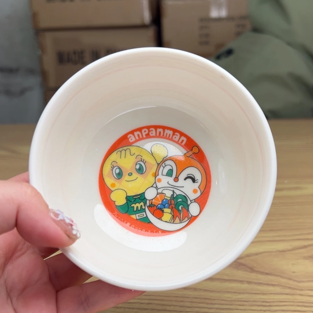 碟这个世界都是微瑕