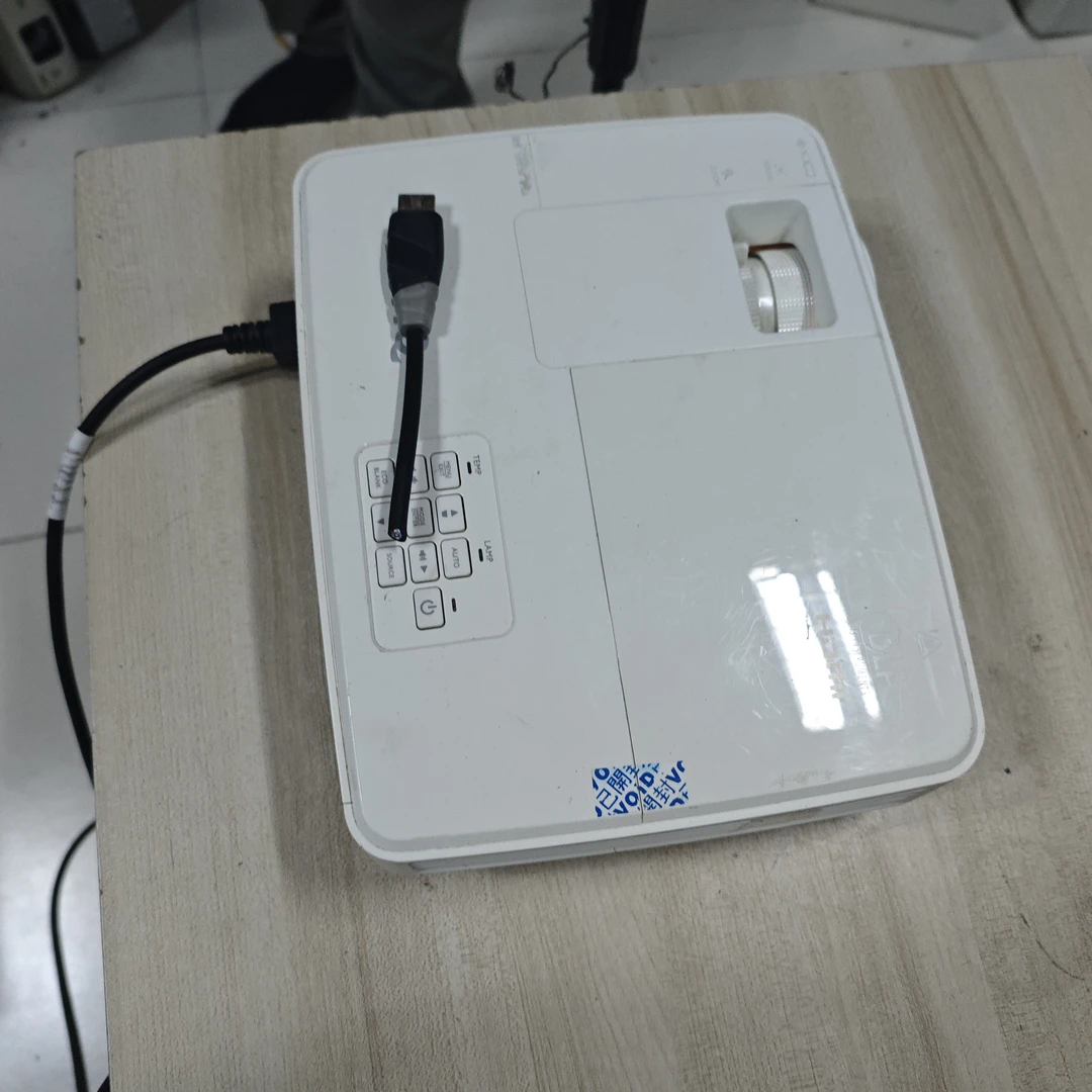 高清投影仪运费到付