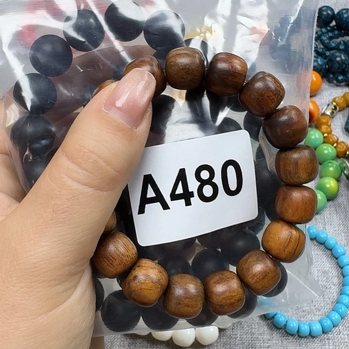 微凹黄檀（南美大红酸枝）