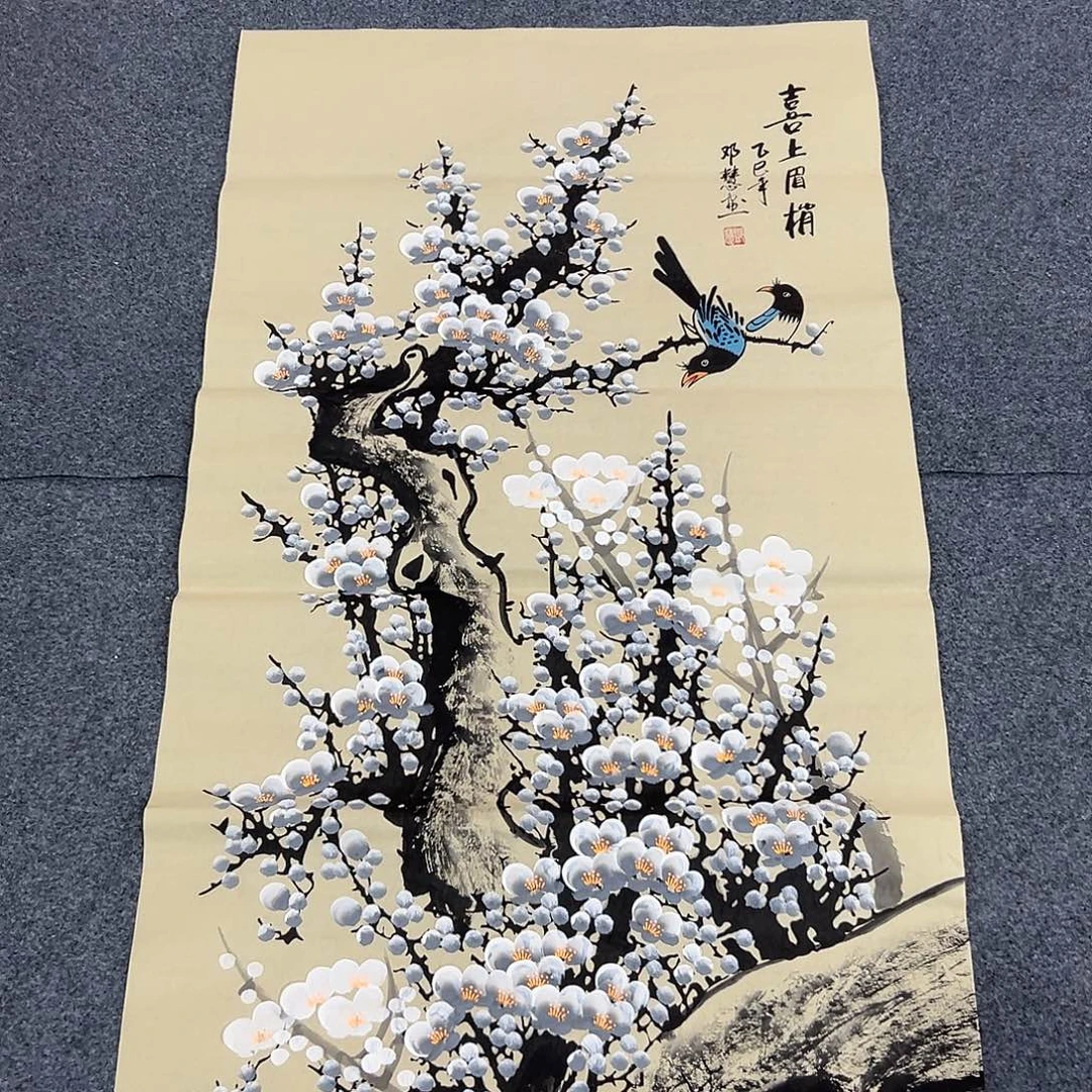 早上好老哥们哈哈