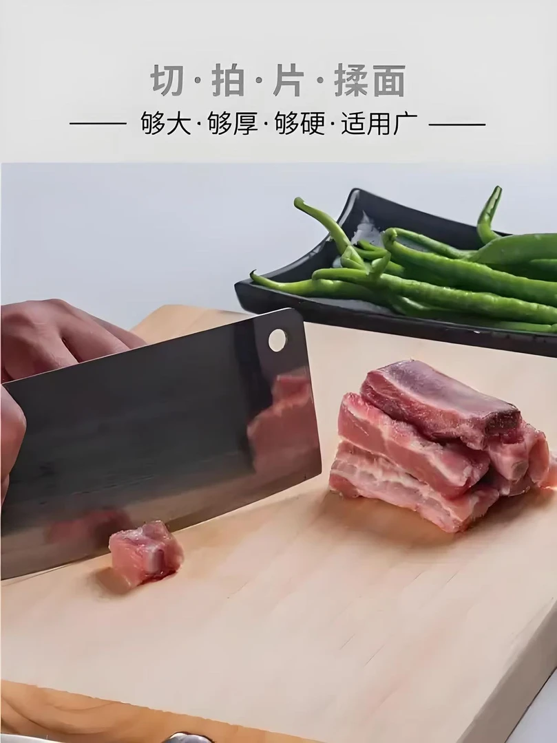 精品银杏木砧板方形尺寸40*26