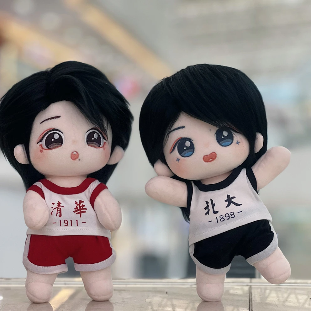 【现货】20cm啵啵赞赞同款嘻嘻啵懵懵赞棉花裸娃