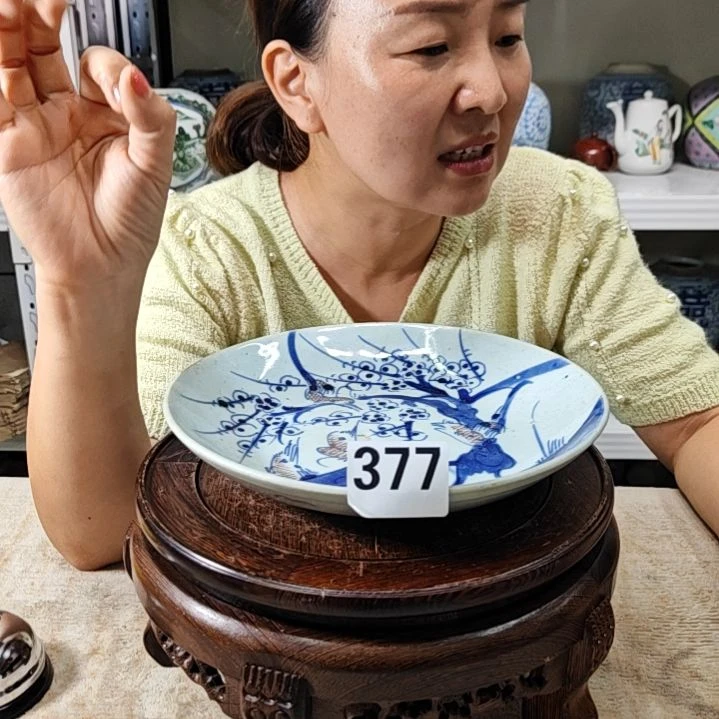 瓷随*瓷器瓷器瓷器瓷器377