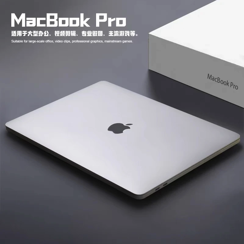 95新 Apple/苹果 触控条电脑工作学习13寸电脑剪辑设计视网膜