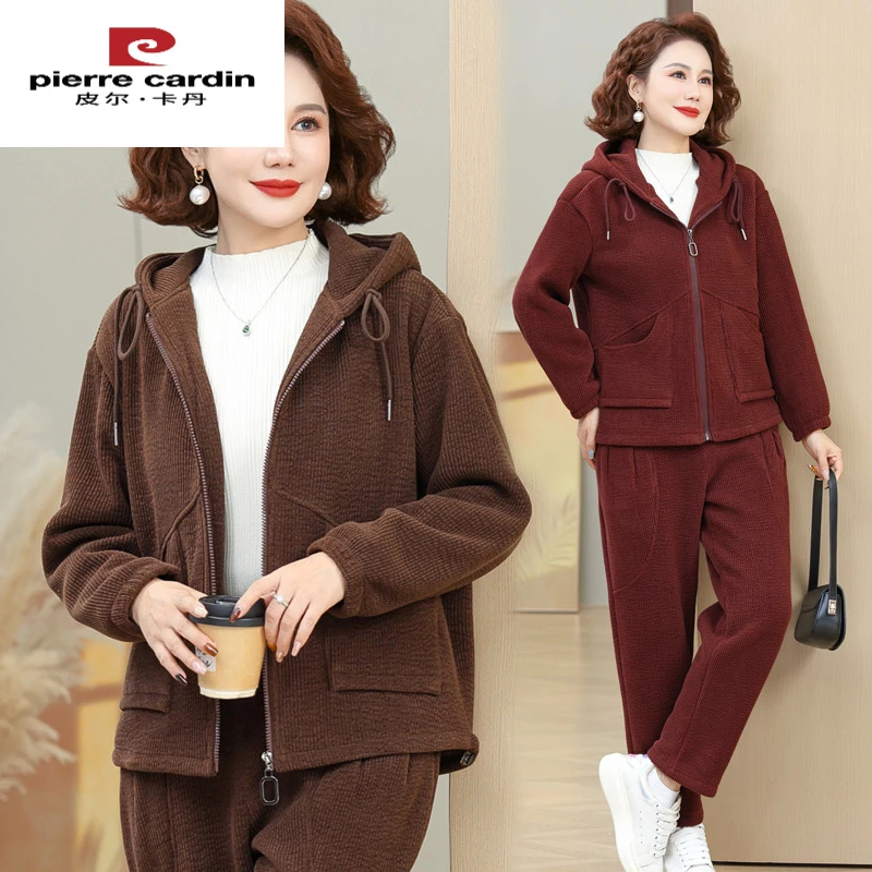 皮尔卡丹妈妈春装新款运动服套装时尚洋气中老年连帽外套女春秋休