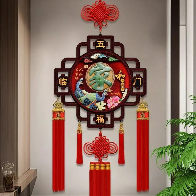 大号中国结挂件玉雕玄关客厅背景墙装饰春节新年