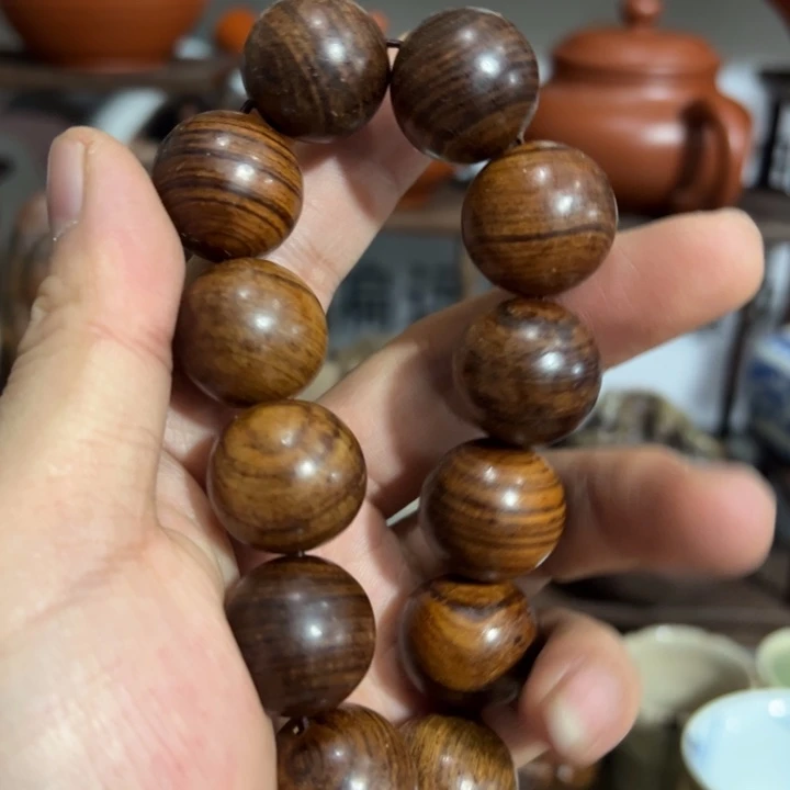 聚鑫源杂货铺子店