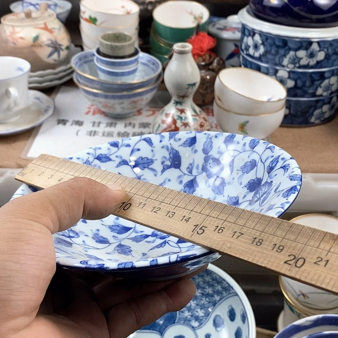 满28米包邮当天发货