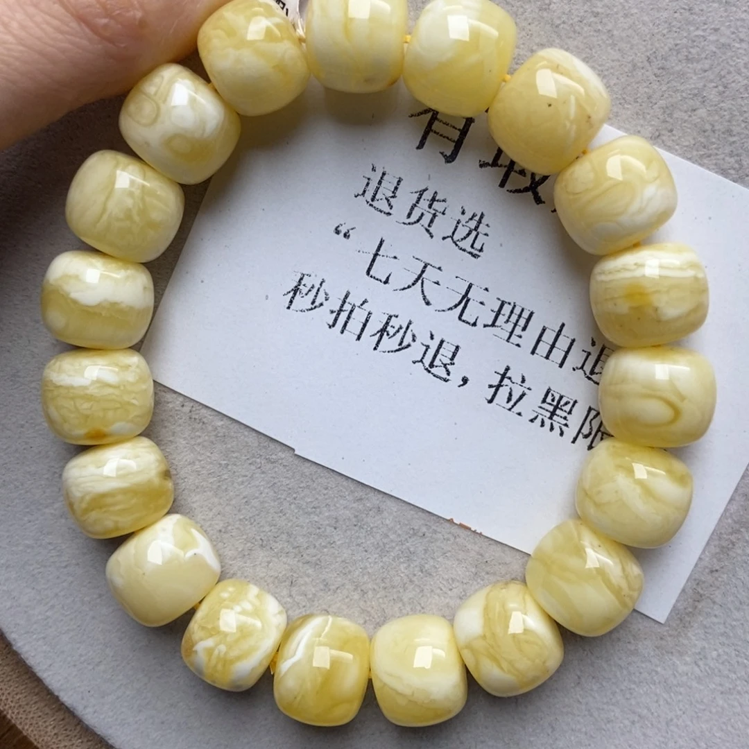 蜜蜡未镶嵌珠宝奇石17