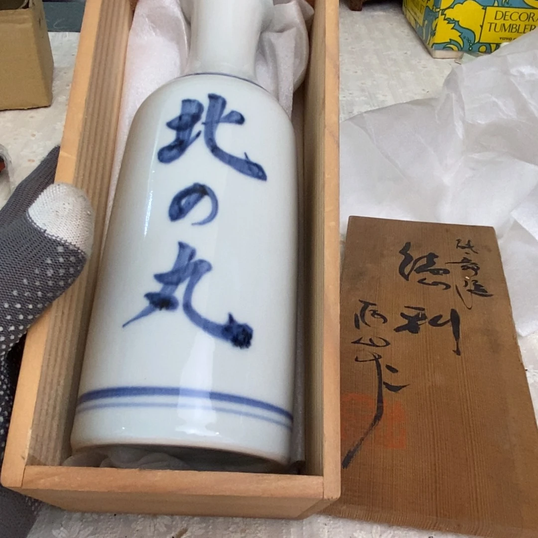 精选优质精选优质