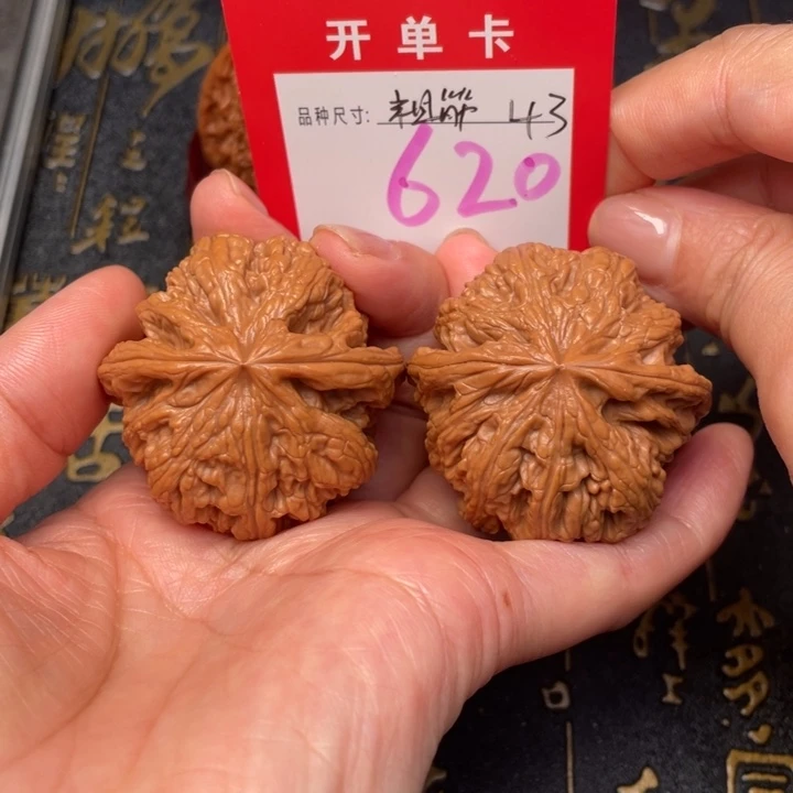 吊坠桃核文玩的好