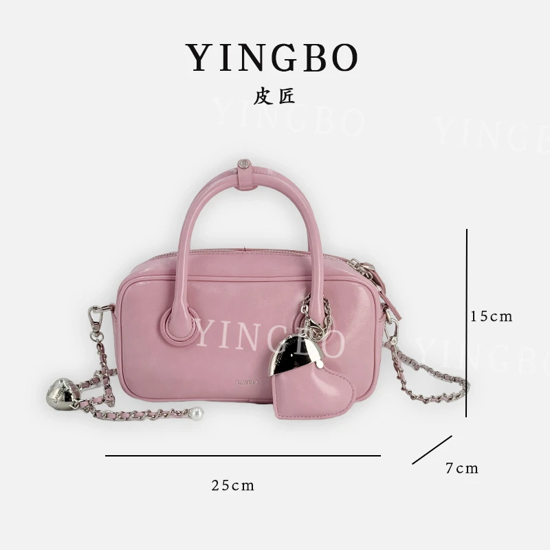 【英柏甄选】SD-5277-棉花糖粉 然与纯小众设计感时尚单肩百搭女包