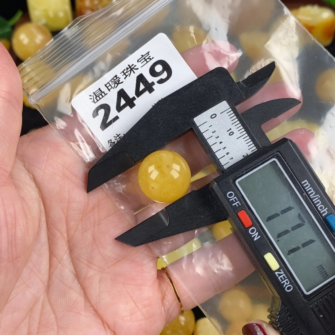 琥珀未镶嵌珠宝奇石裸石