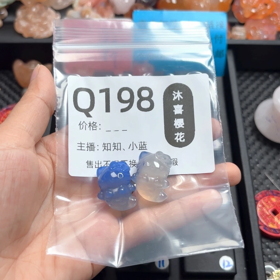 玛瑙/玉髓颈饰未镶嵌小*迹