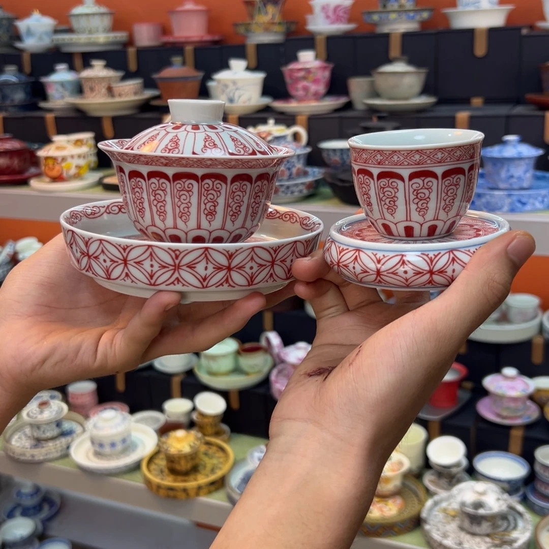 健健康康平平安安