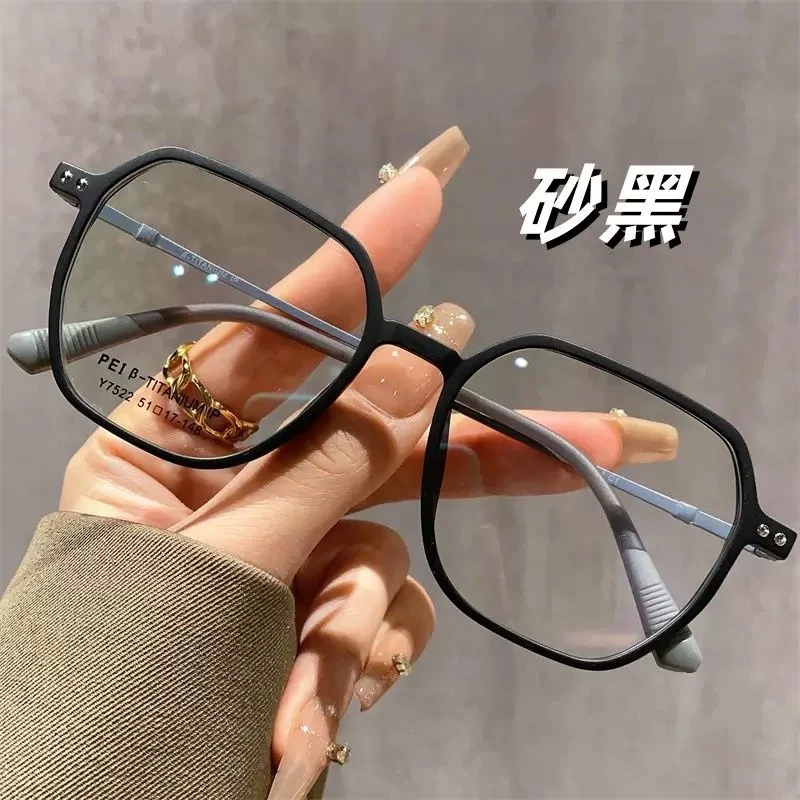 2025新款网红同款高清显年轻老花镜女时尚大框超轻防蓝光老光眼镜