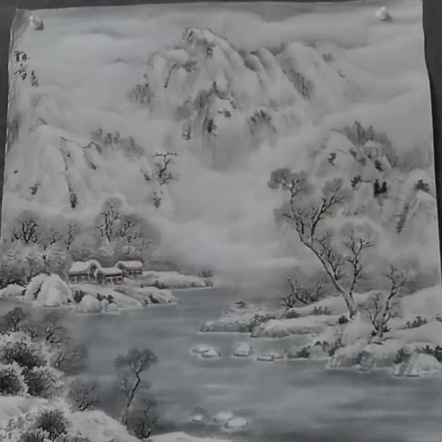 晶***鑫书法书书屋书法作