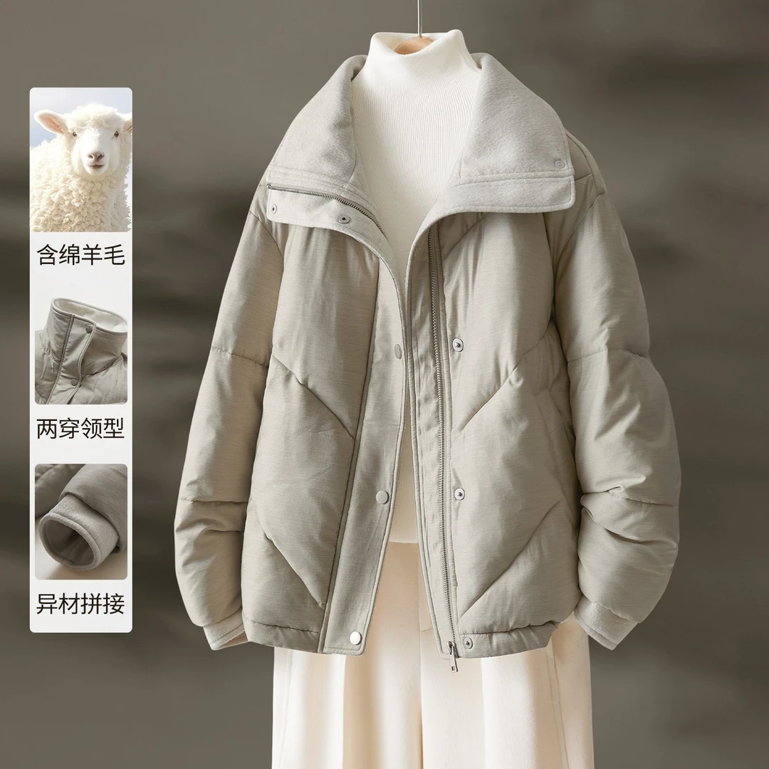 IHIMI/海谧【含羊毛+撞色美学】25冬刚需保暖+ “高阶质感” 拿捏棉衣