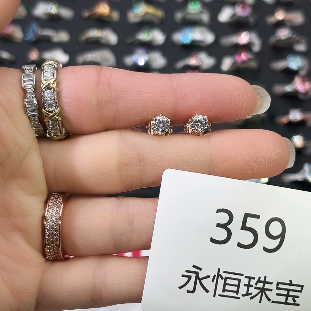 莫桑石非金属359孤品