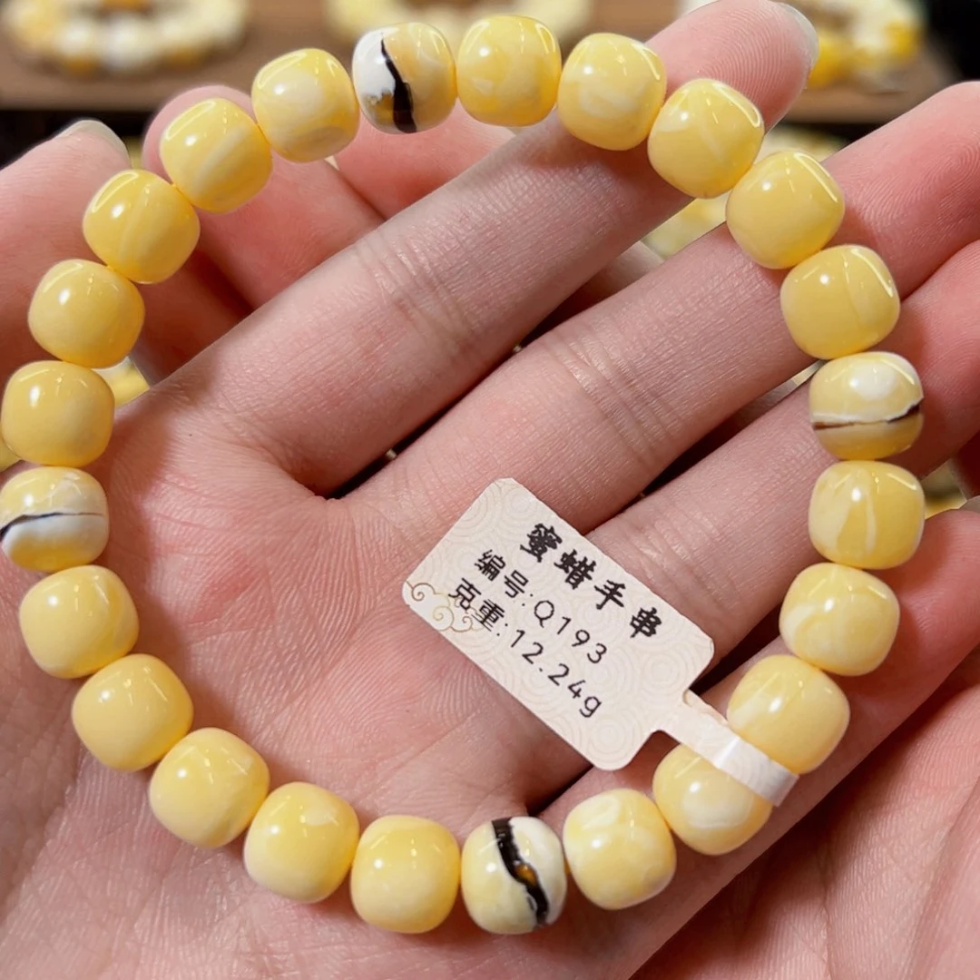 裸石琥珀未镶嵌9.3mm同料奶橘白老型手串
