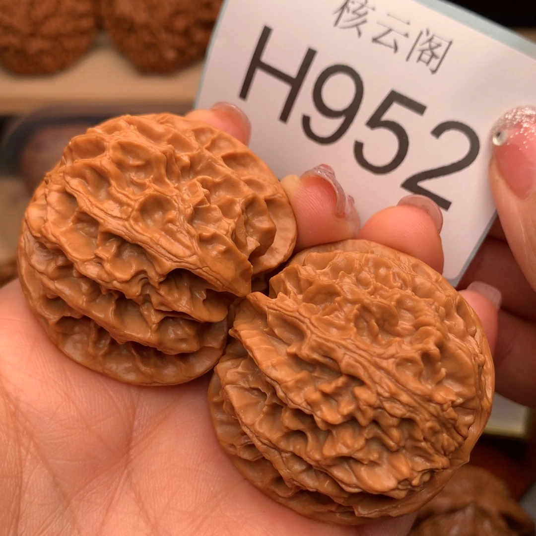 把件文玩核桃43原桩苹果园