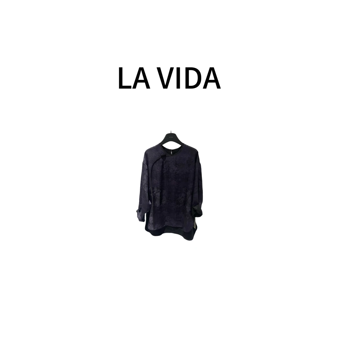 -LA VIDA-【紫气东来】新中式盘扣国风上衣