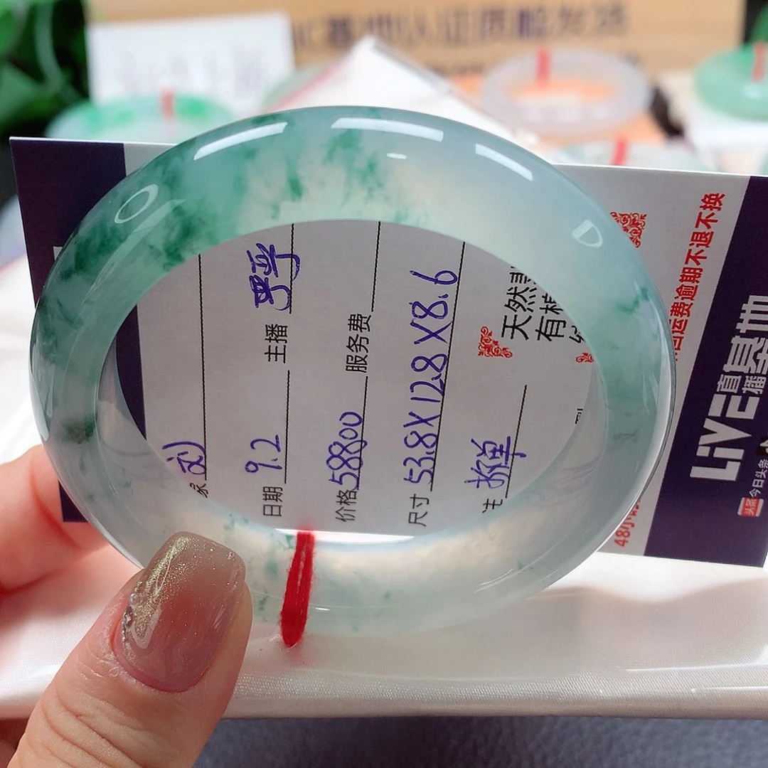 未镶嵌手镯翡翠@****?天然a货翡翠