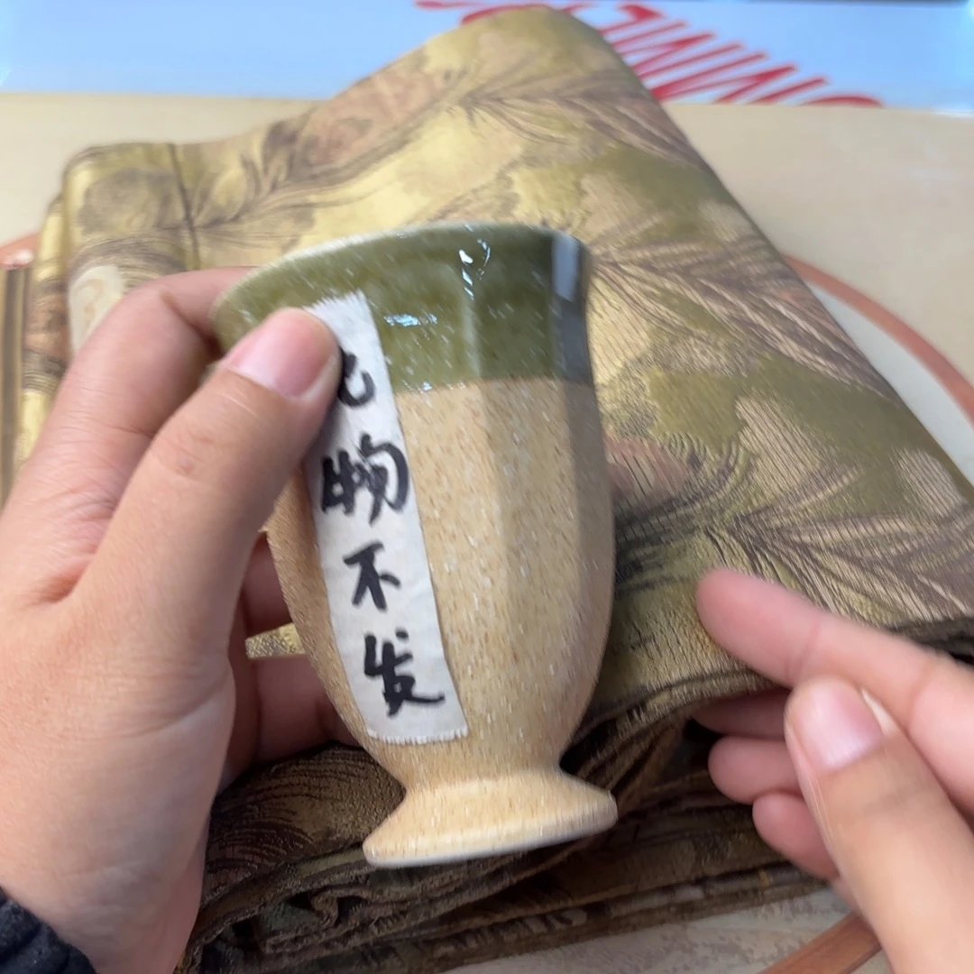 摆件825今日好物分享