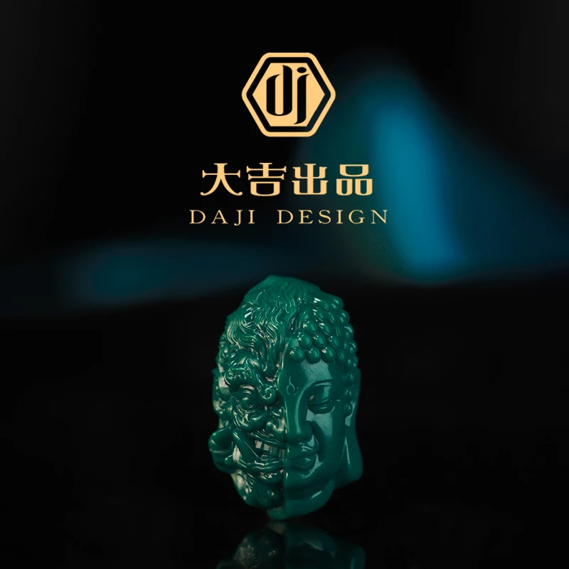 【大吉出品】一念之间背云吊坠