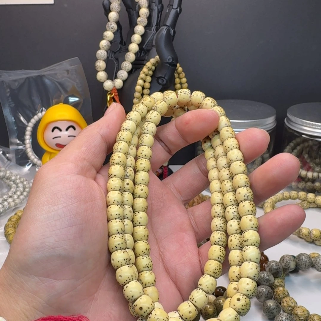 星月菩提手串安原白通体108