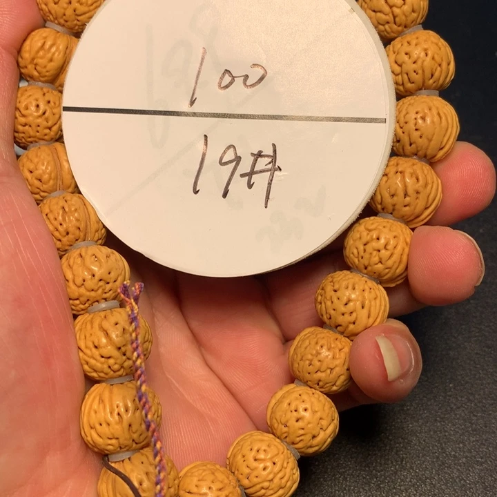 桃核手串19号健健康康了