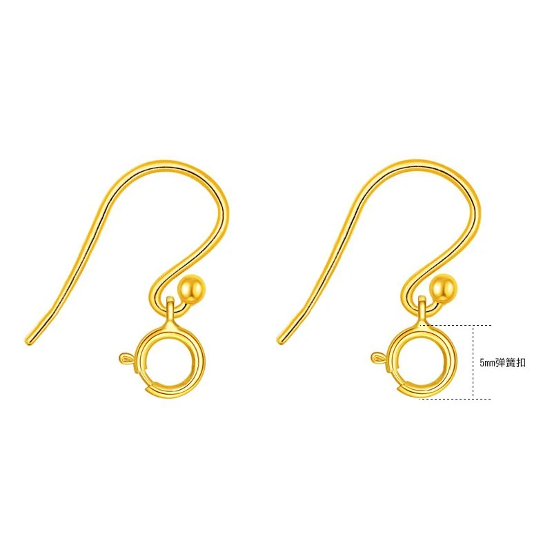 万能扣光面耳钉镀18k色耳钩金色空托简约款弹簧扣diy耳饰耳坠配件
