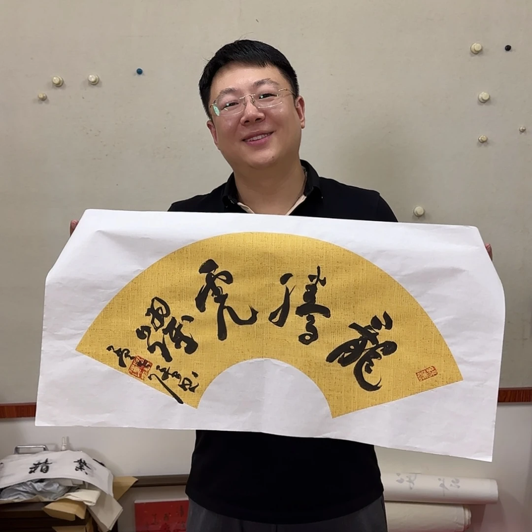 国画实力派之心在