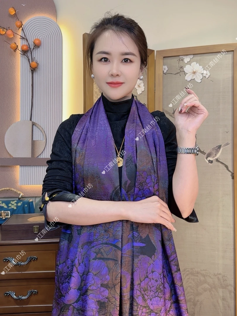 【美人妆】龟裂纹围巾提花70*180CM长巾气质披肩