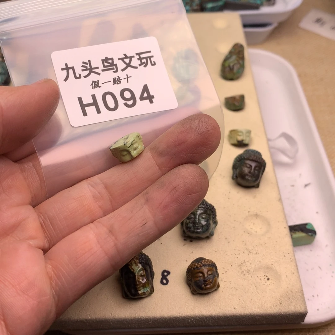 九***八天然辰砂原矿秦古矿区矿区工厂批发店