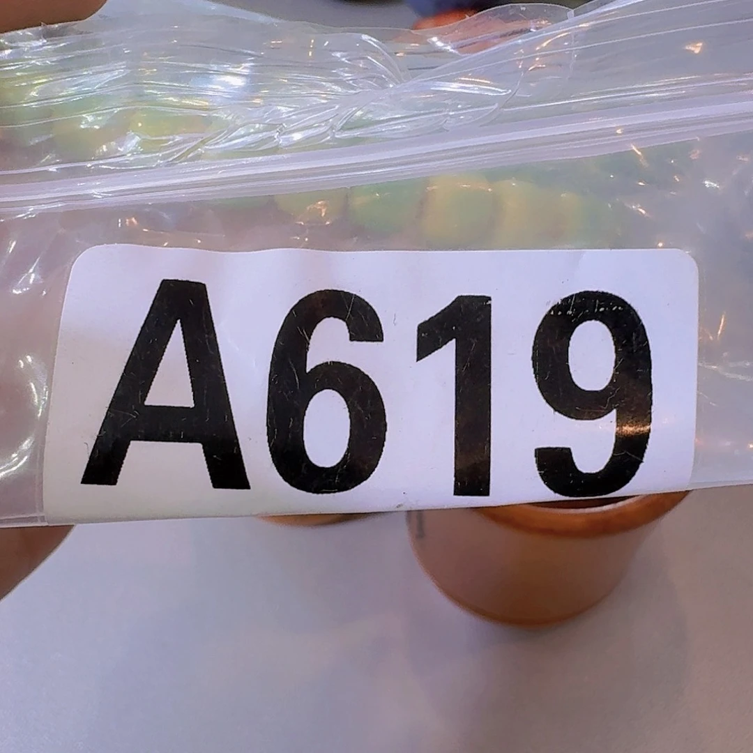 619感谢分享感谢分享