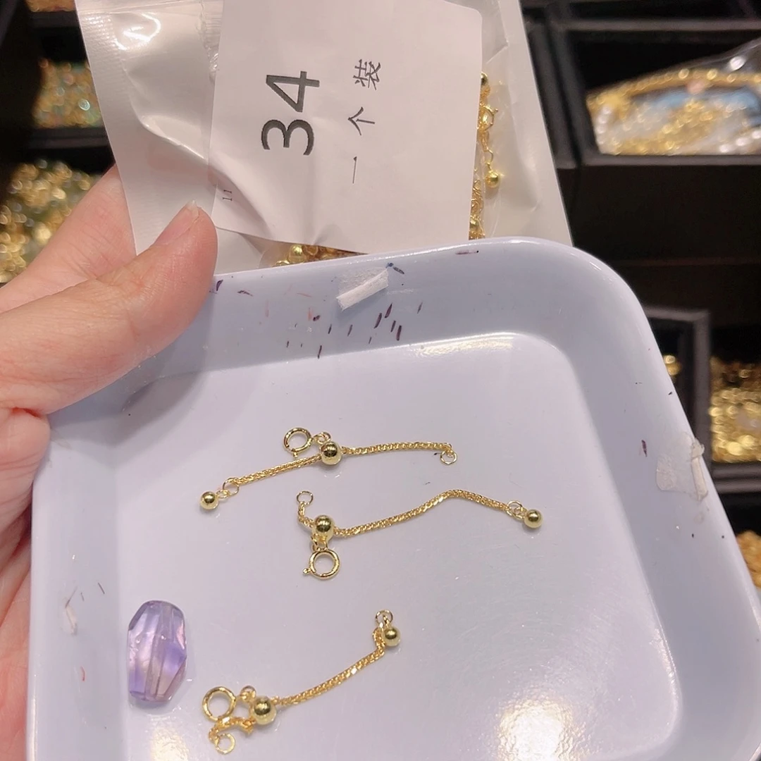 紫晶珠宝半成品银S925镀金镶嵌34