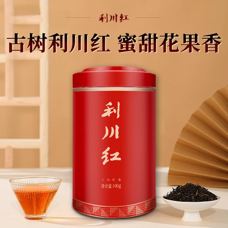 [利川红]正宗荒野古树茶恩施明前花果香蜜香冷后浑工夫红茶罐装