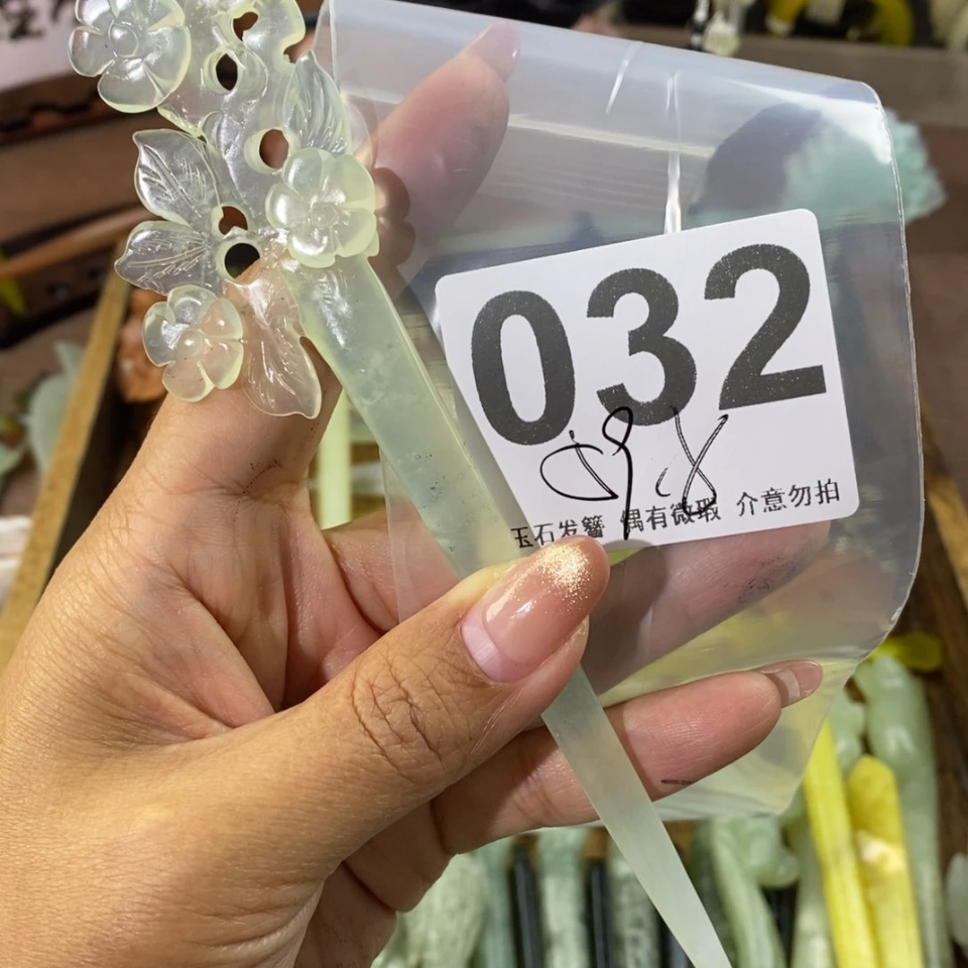 蛇纹石玉发饰未镶嵌爹****柴