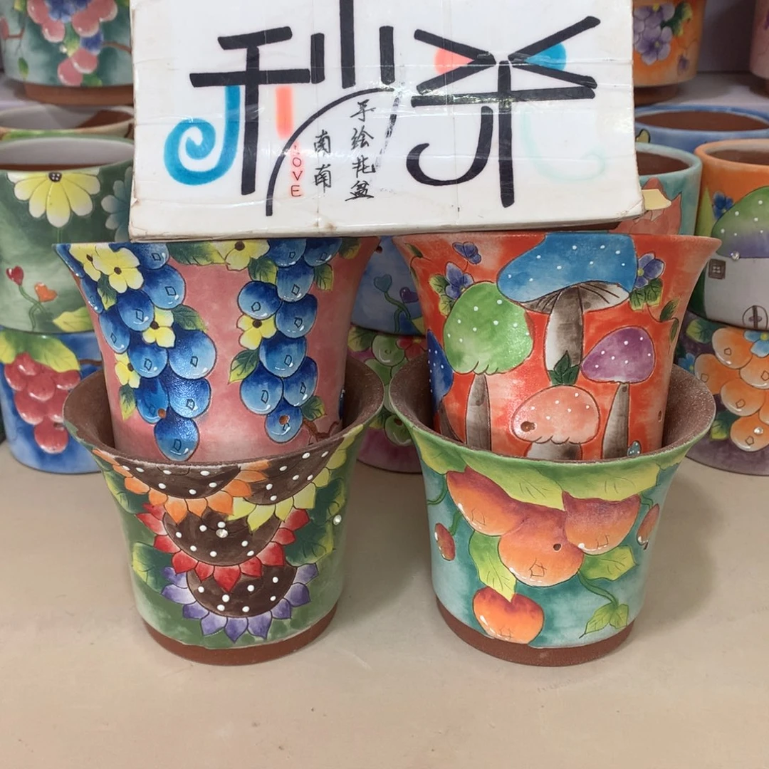 福利花盆，手绘花盆