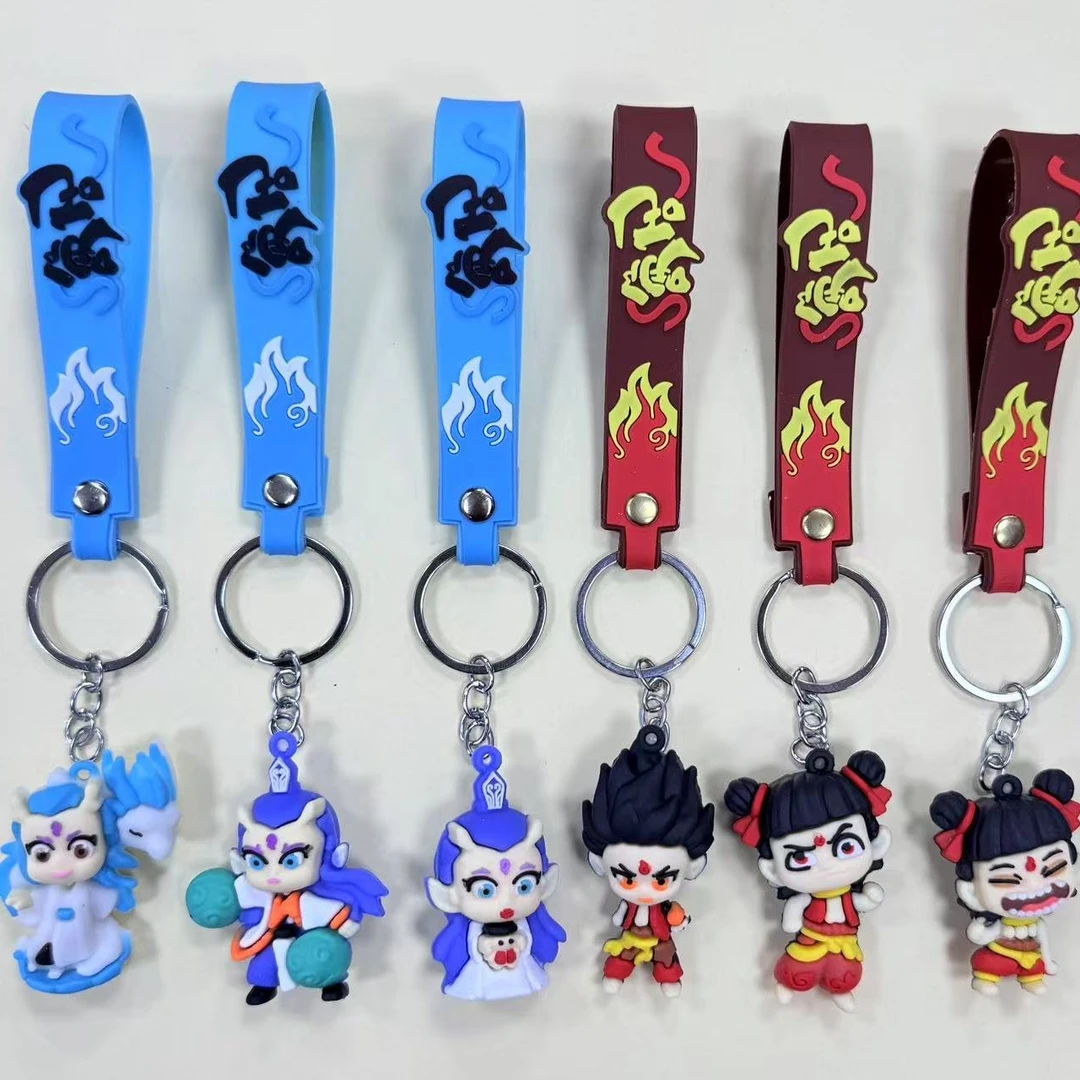 魔童闹海哪吒立体手办摆件钥匙孔挂饰卡通公仔书包挂件地摊小礼物