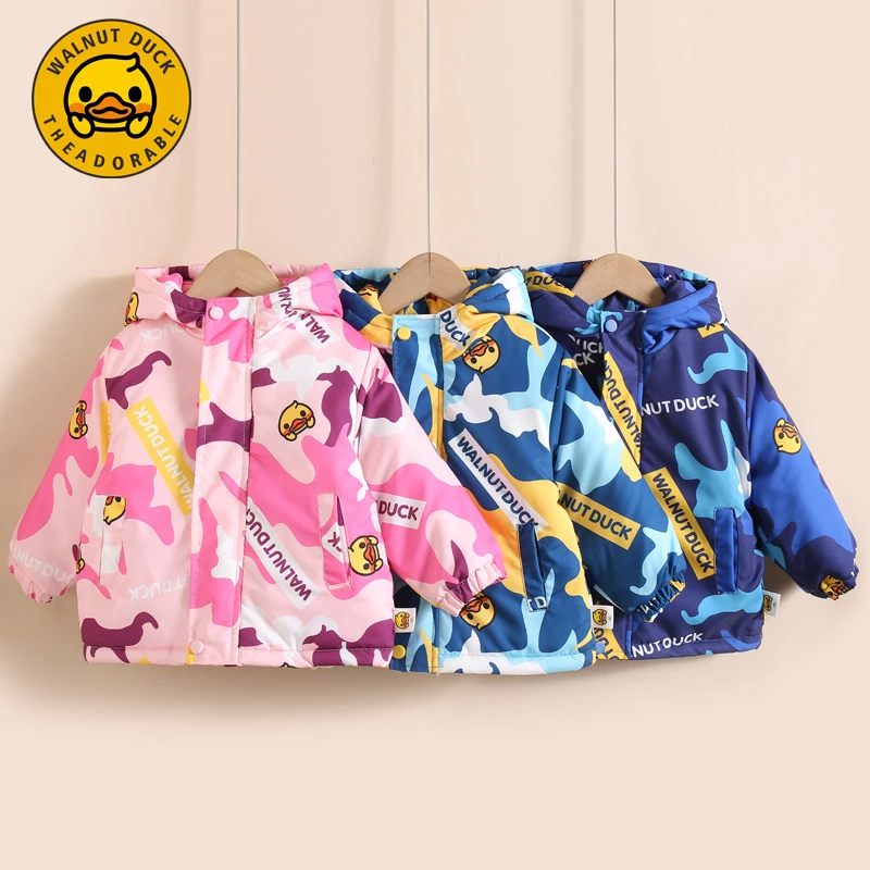 小黄鸭儿童冬季休闲宝宝夹棉保暖外套DK960-CCX