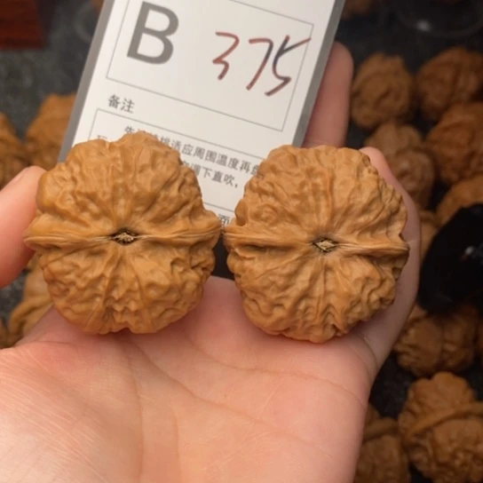 吊坠桃核我是第一百40