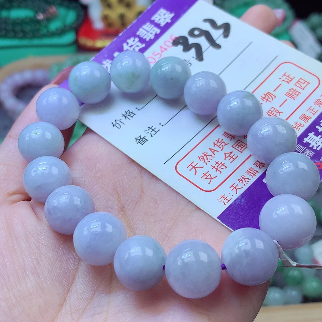 毛衣链未镶嵌翡翠13+