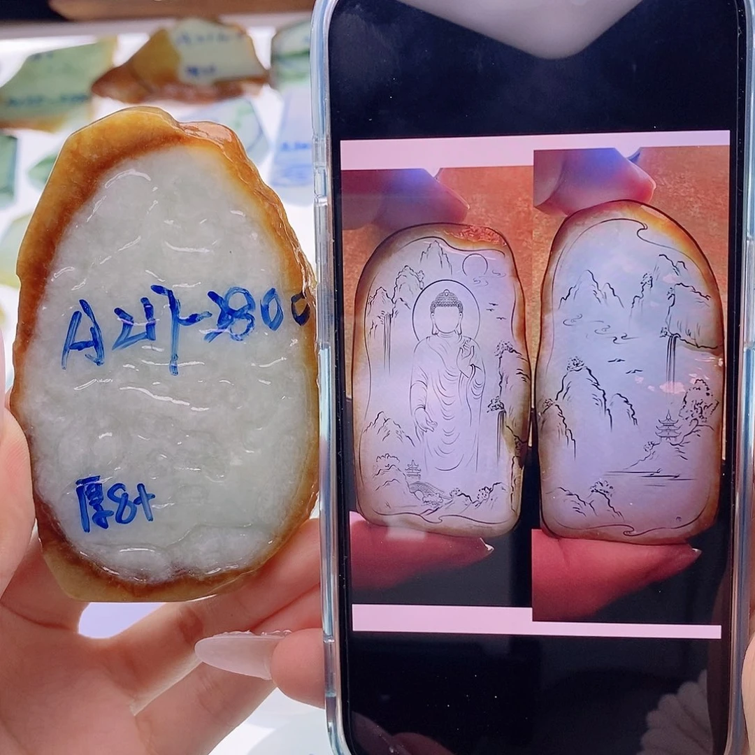 定制翡翠未镶嵌定制翡翠未镶嵌