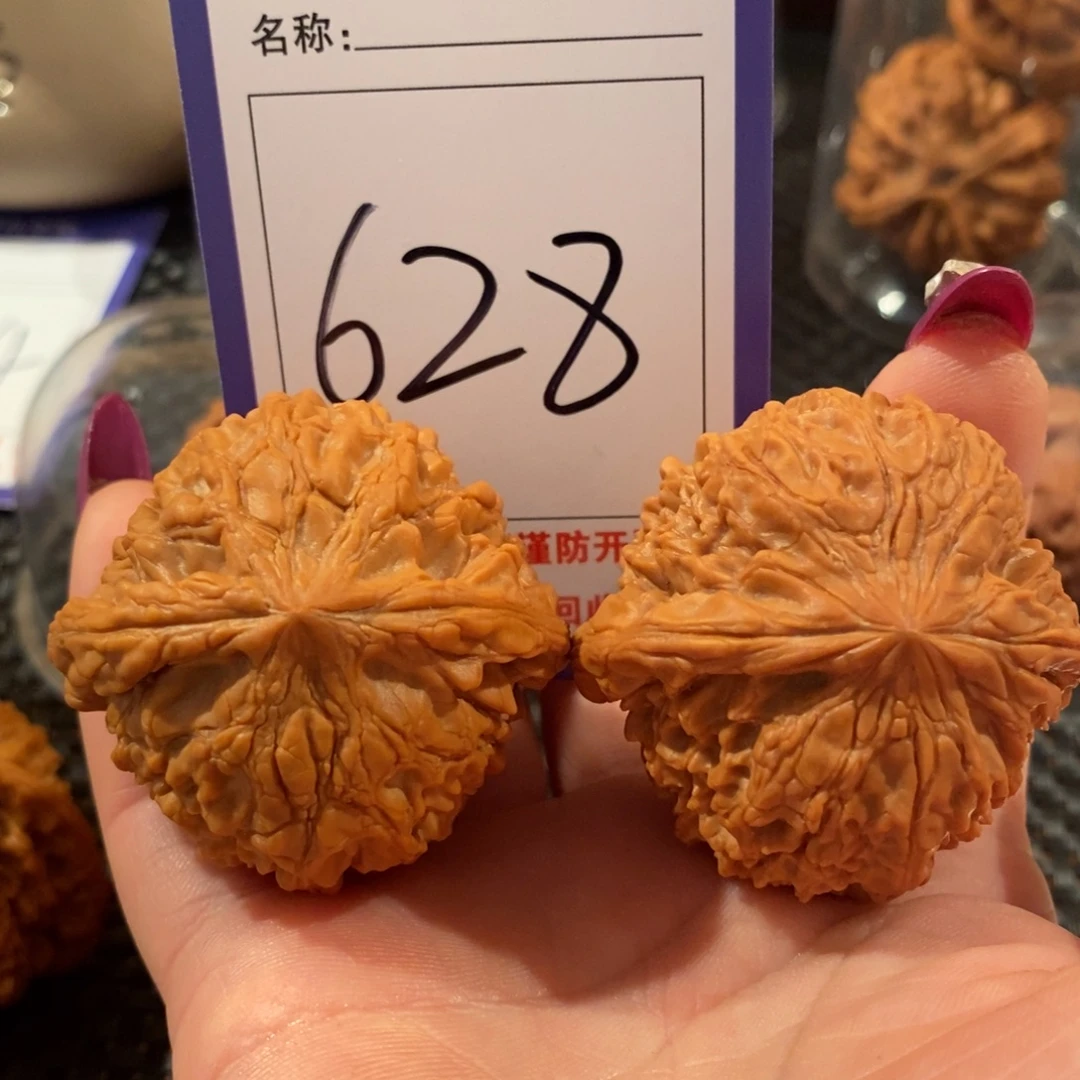 欲***酒吊坠文玩核桃628和尚头全品46尺